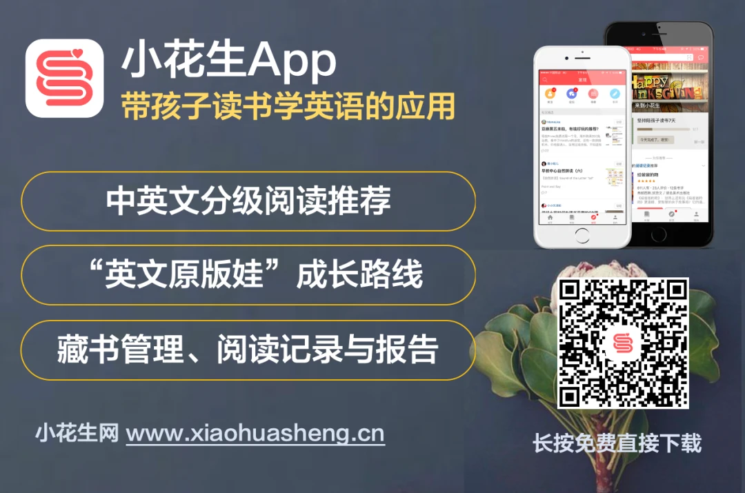 篮球体能趣味训练十法是什么_2